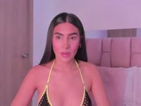 I get turned on by strong minds dirty talk and subtle control I love being watched and told what to do by the right person Im very sexual in private but only if you really know how to earn it