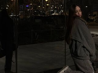 webcam striptease show AmmaCute