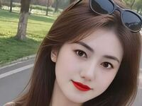 live webcam girl PingBao